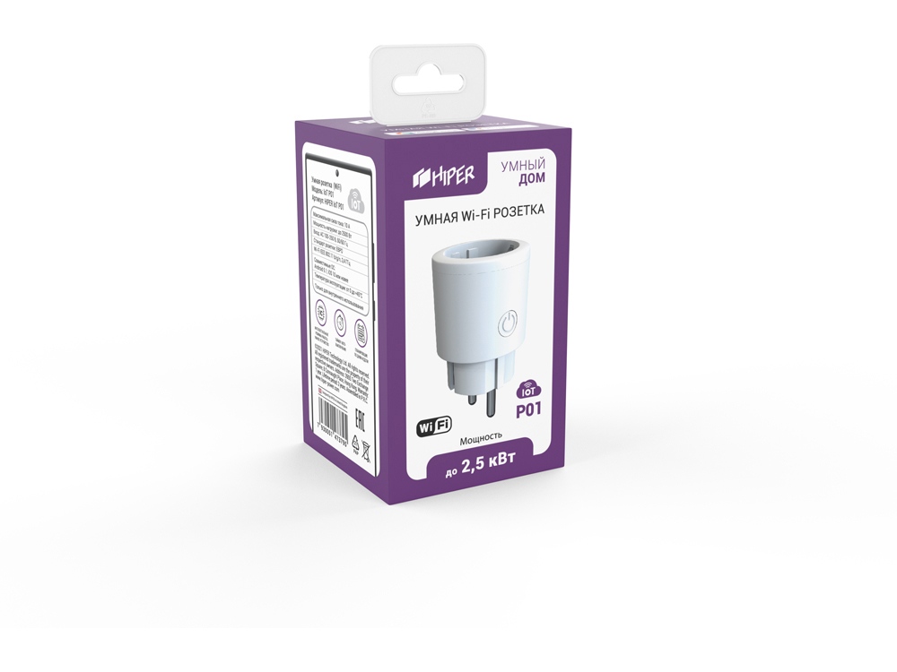 Умная розетка HIPER IoT P01-1