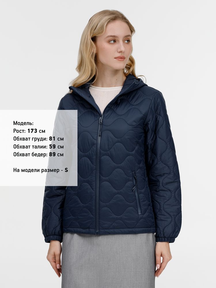 Куртка унисекс Tarnaby, темно-синяя-6