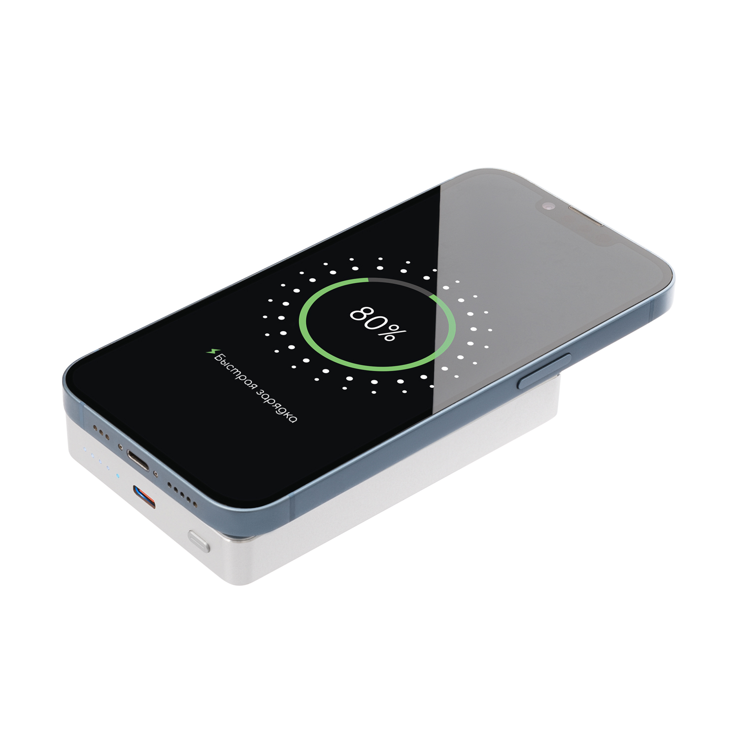 Внешний аккумулятор Atlantis PD Plus 10000mAh с функцией беспроводной зарядки 15W, серебряный-7