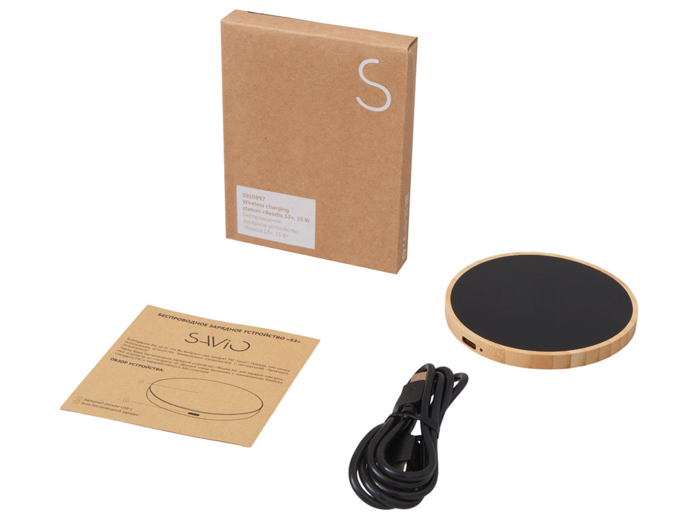 Беспроводное зарядное устройство с подсветкой лого Reedia S3, 15 Вт, бамбук, черный-6