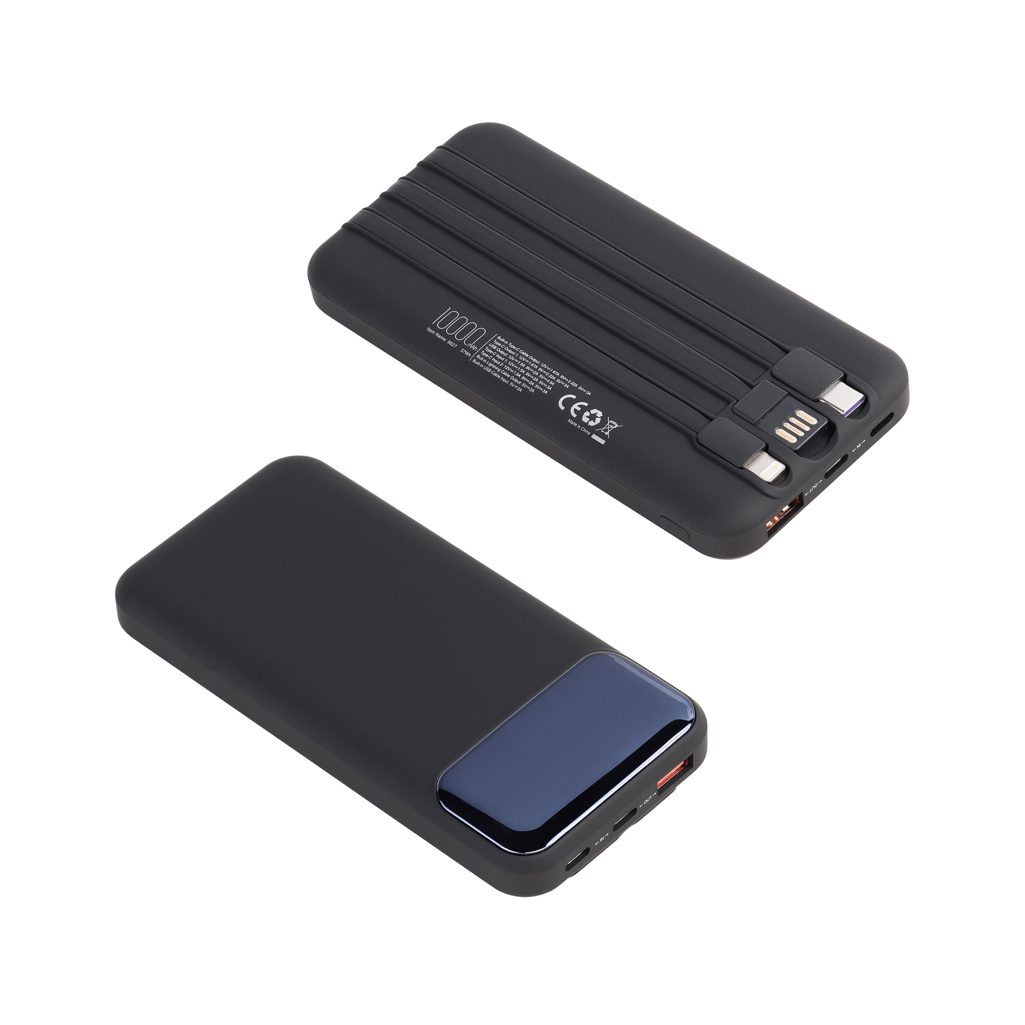 Зарядное (22.5W) устройство "Grade SOFTTOUCH" 10000 mAh с подсветкой логотипа, встроенными кабелями и цифровым индикатором заряда-6