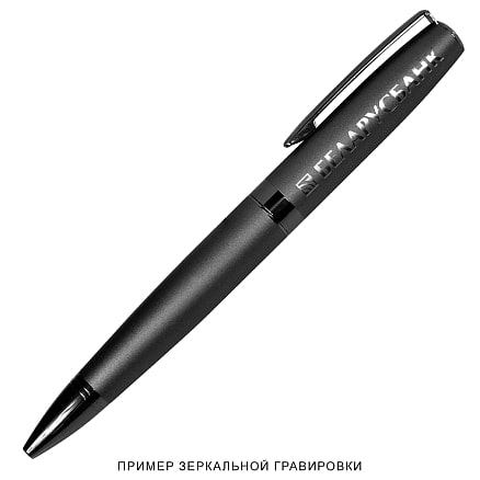 Ручка шариковая матовая Prime металлическая, Темно-серый-2