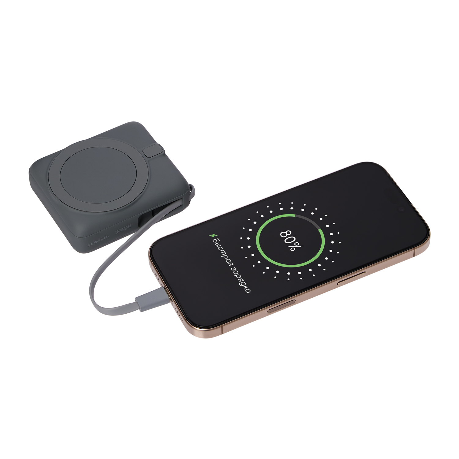 Внешний аккумулятор с подсветкой Ritter PD 10000mAh с функцией беспроводной зарядки 15W, серый-8