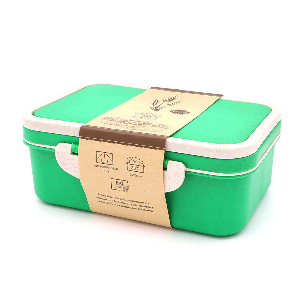 Ланчбокс (контейнер для еды) Inar из пшеничного волокна, Зелёный-2