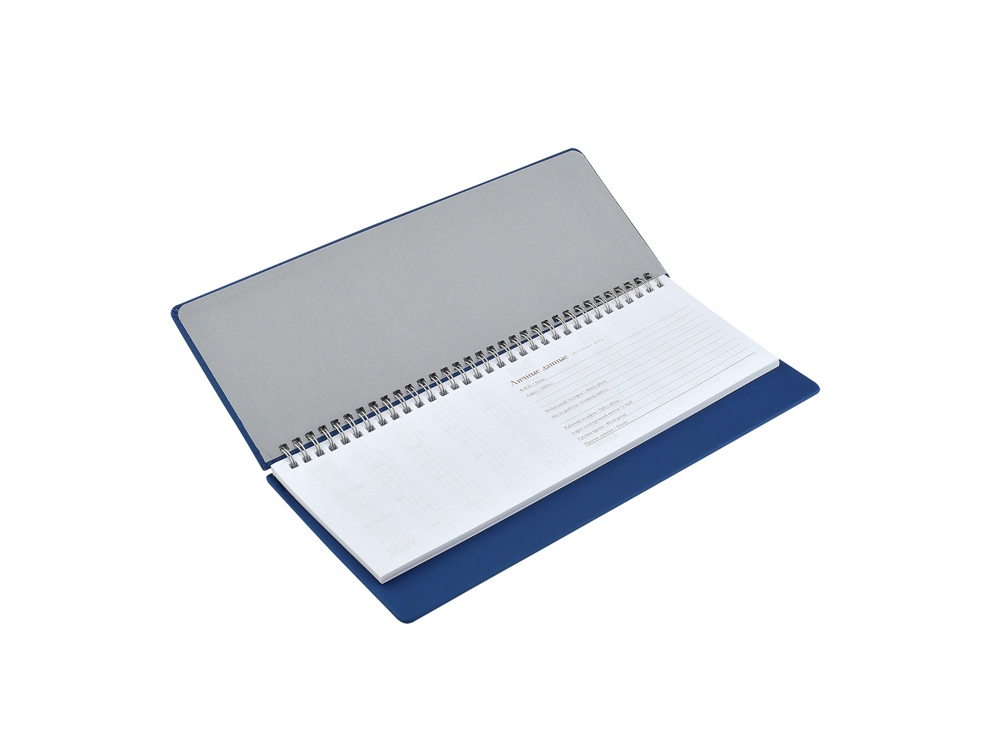 Планинг датированный Velvet 2026, синий-2