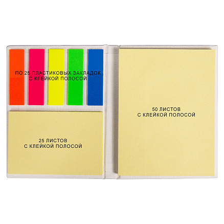 Набор цветных бумажных стикеров Stick and Fun в твердом переплете, Белый-1