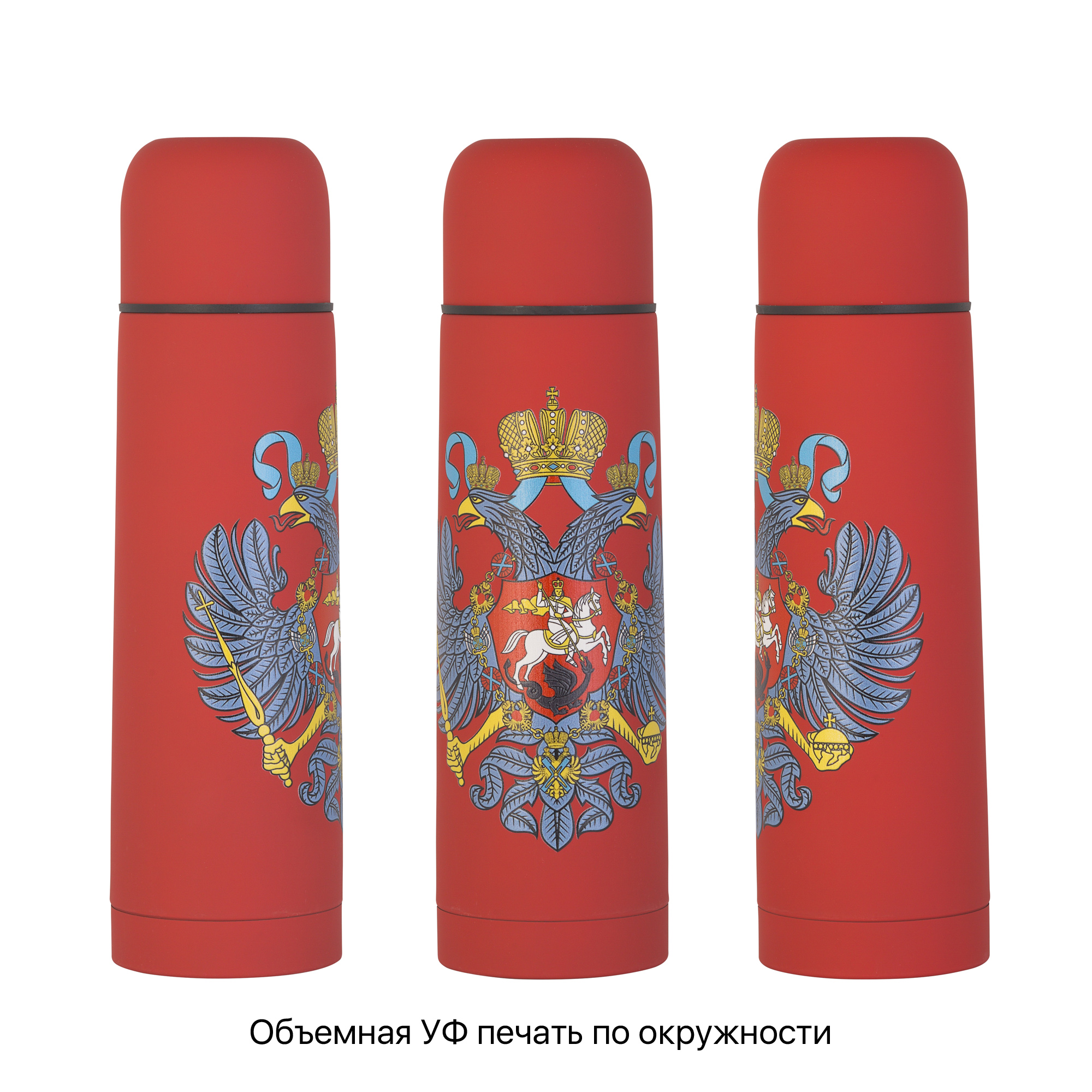Термос "Крит" 500 мл, покрытие soft touch-2