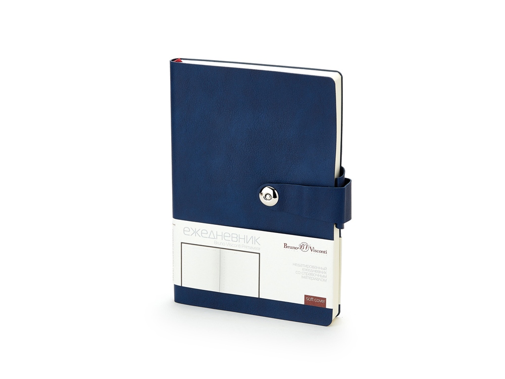 Ежедневник недатированный  А5 PRIMAVERA синий-0