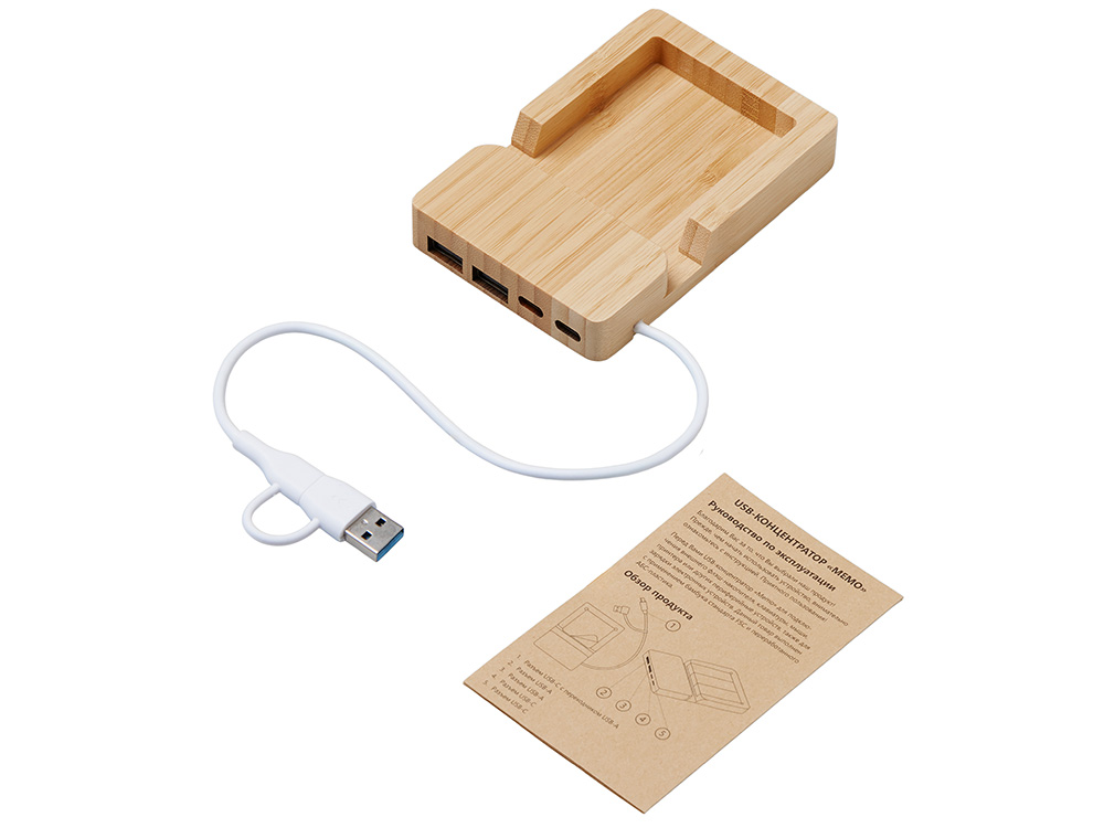 USB хаб Memo, 2*USB, 2*Type C, бамбук-1