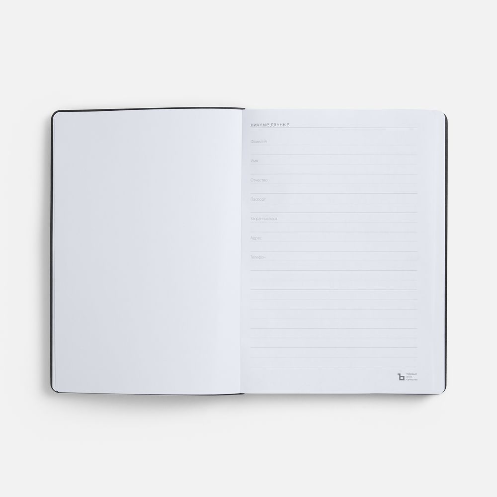 Ежедневник Urban, недатированный, ярко-синий-5