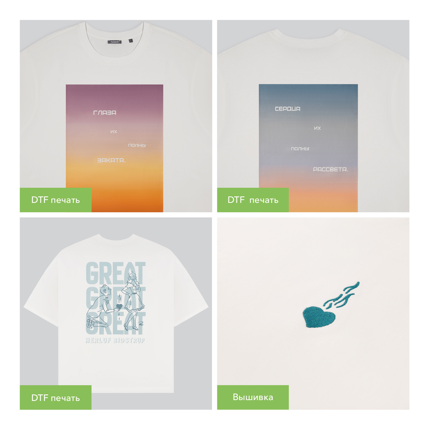 Футболка унисекс RUST NEO, 250гр., белый (теплый тон)-8