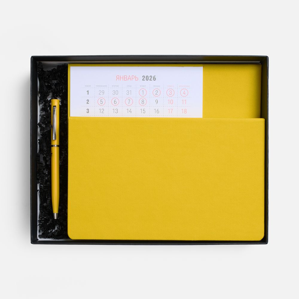 Набор High Grade, желтый-1