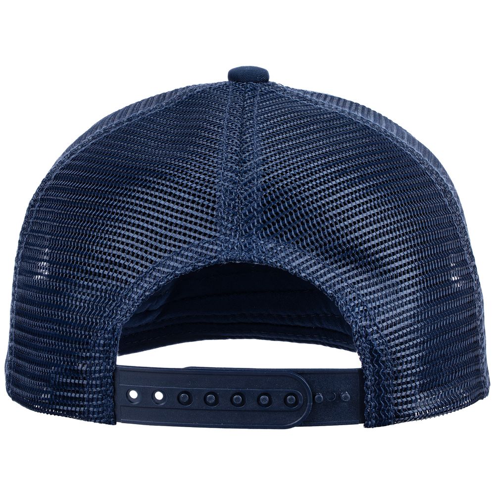 Бейсболка Seguro Air, темно-синяя-2