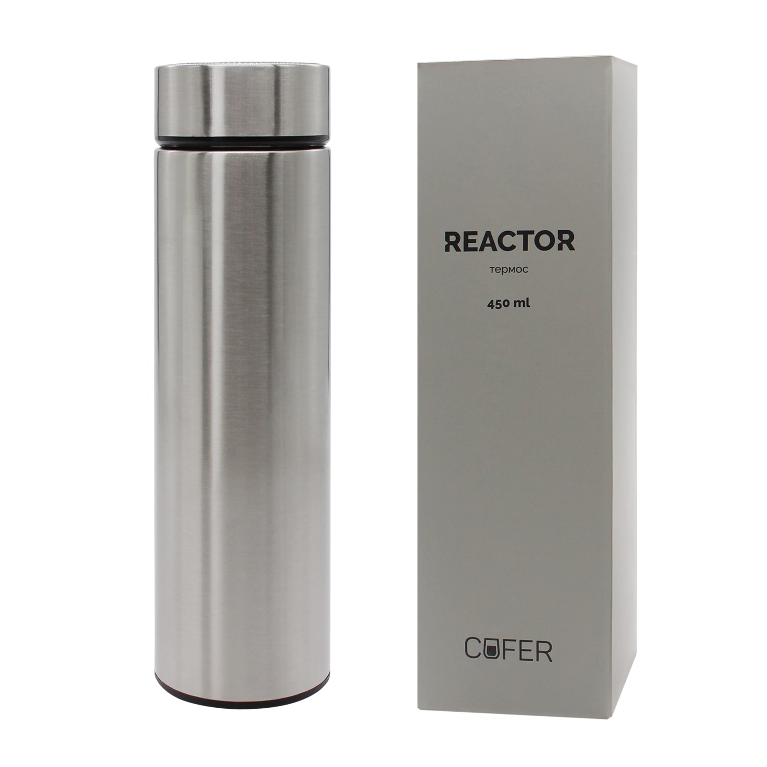 Термос Reactor металлик с датчиком температуры (стальной)-3