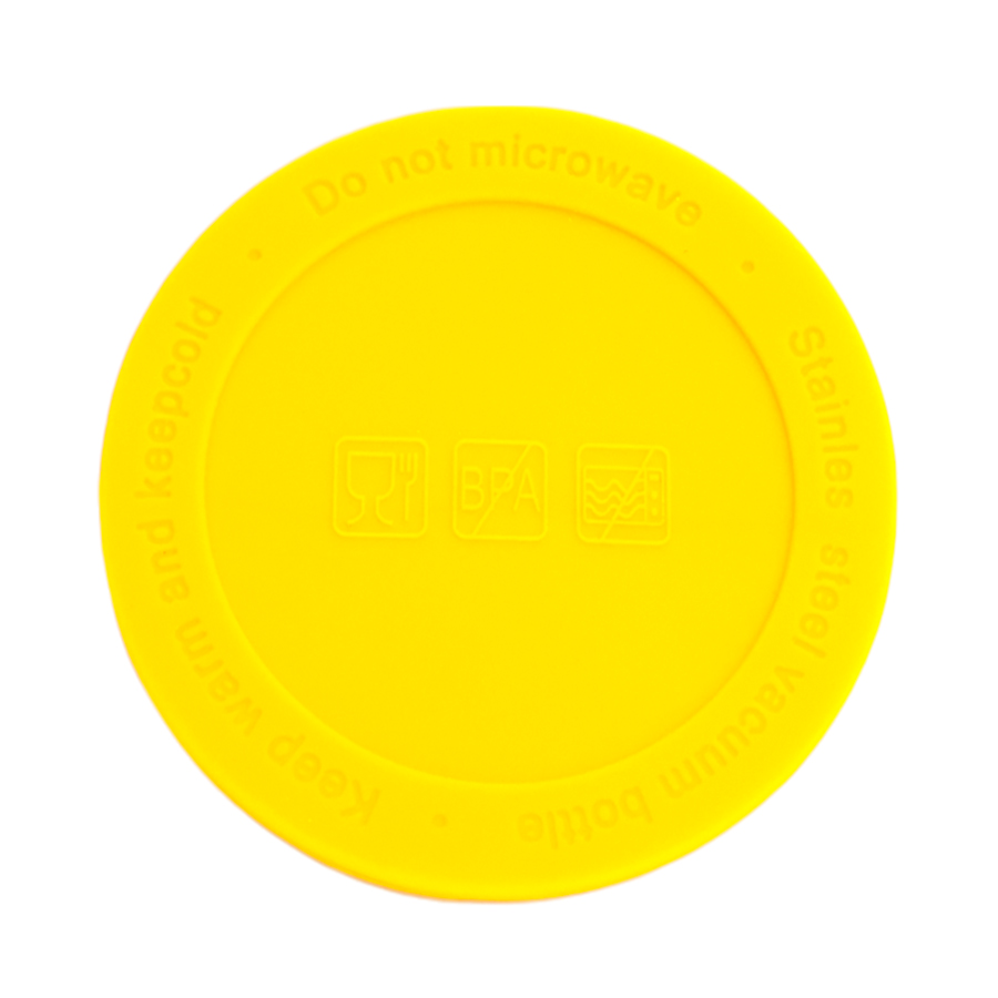 Накладка силиконовая для термокружки Ashly, Желтый-0