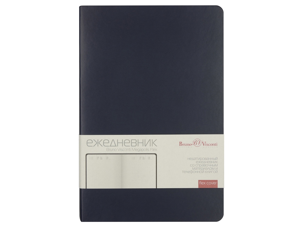Ежедневник А5 недатированный Megapolis Velvet Flex, темно-синий Navy-1
