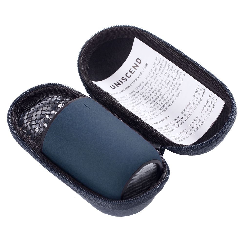 Набор Oiro, синий-3