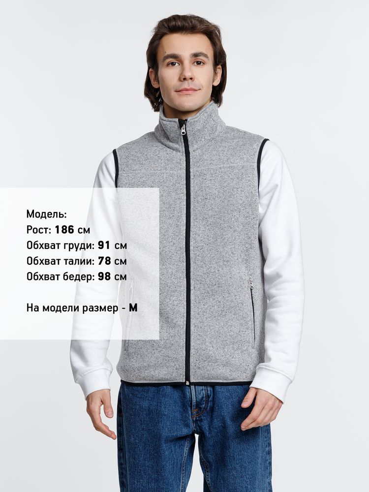 Жилет унисекс Gotland, серый-6