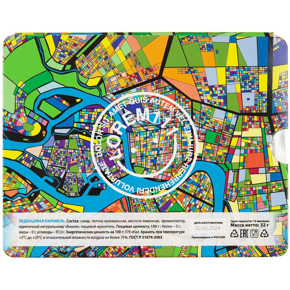 Леденцы Joi в блистере на заказ-3