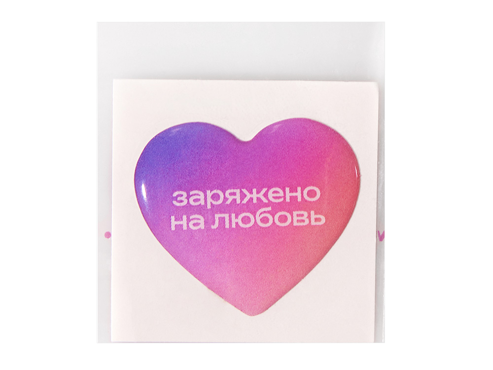 Стикер смоляной 1 шт, 3 см, пресет-2