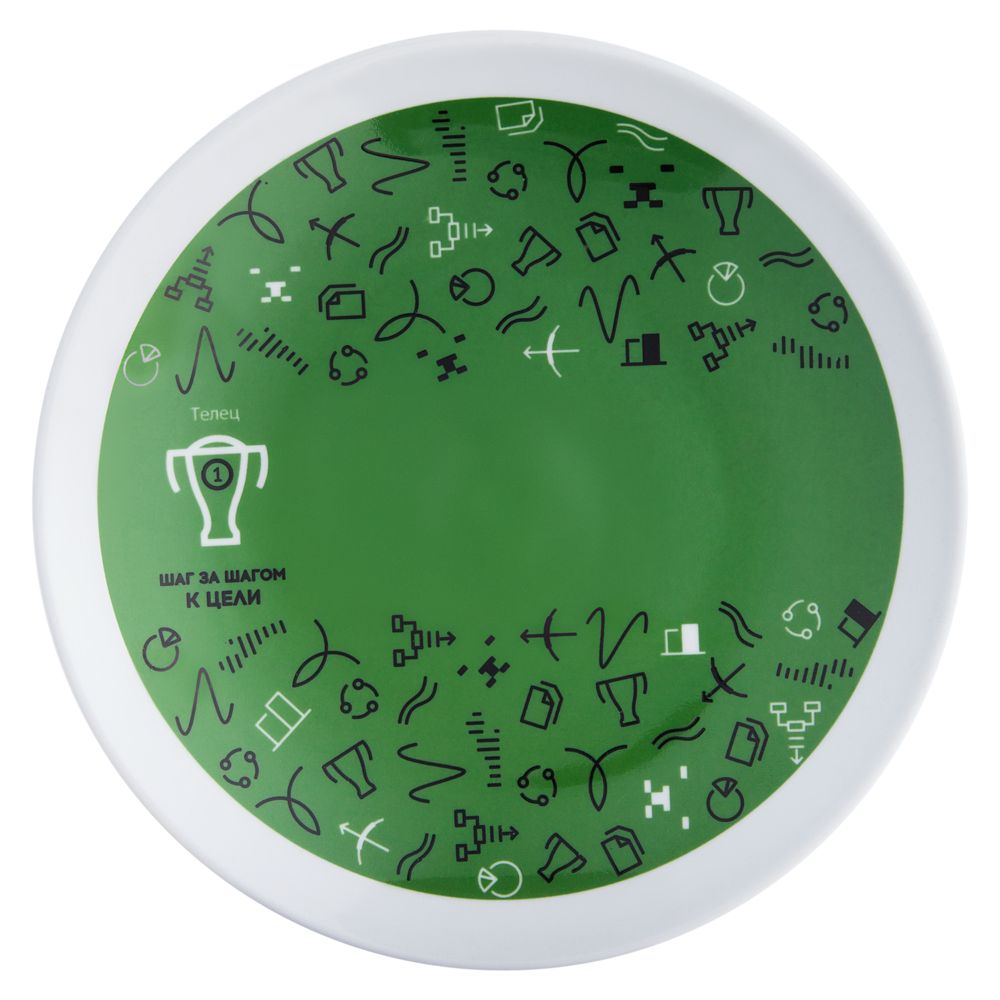 Тарелка наградная «Бизнес-зодиак. Телец»-0