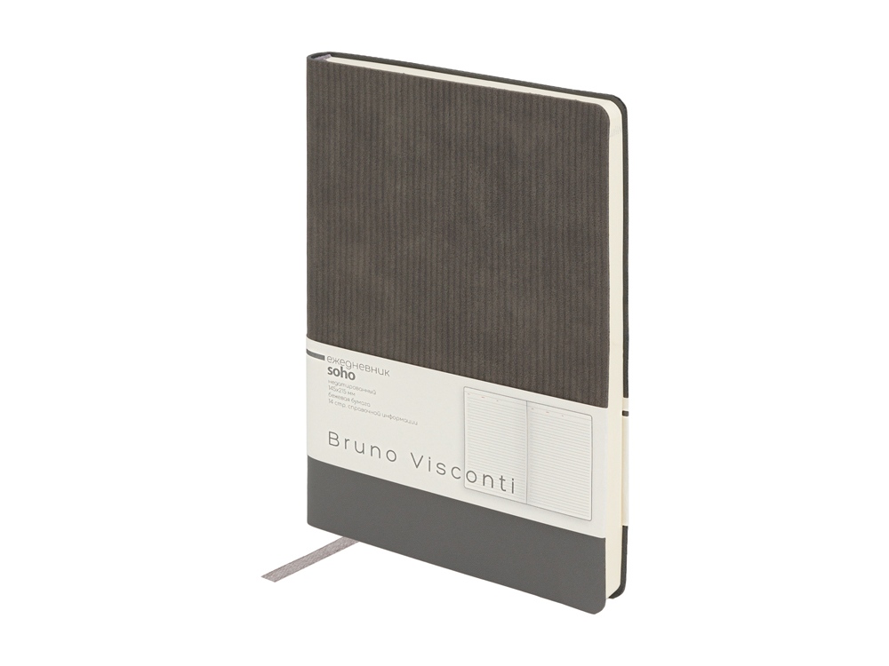 Ежедневник недатированный А5 Soho, серый-1