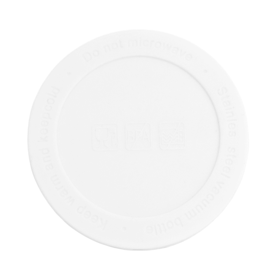 Накладка силиконовая для термокружки Ashly, Белый-0