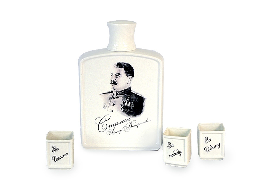 Набор День Победы-1