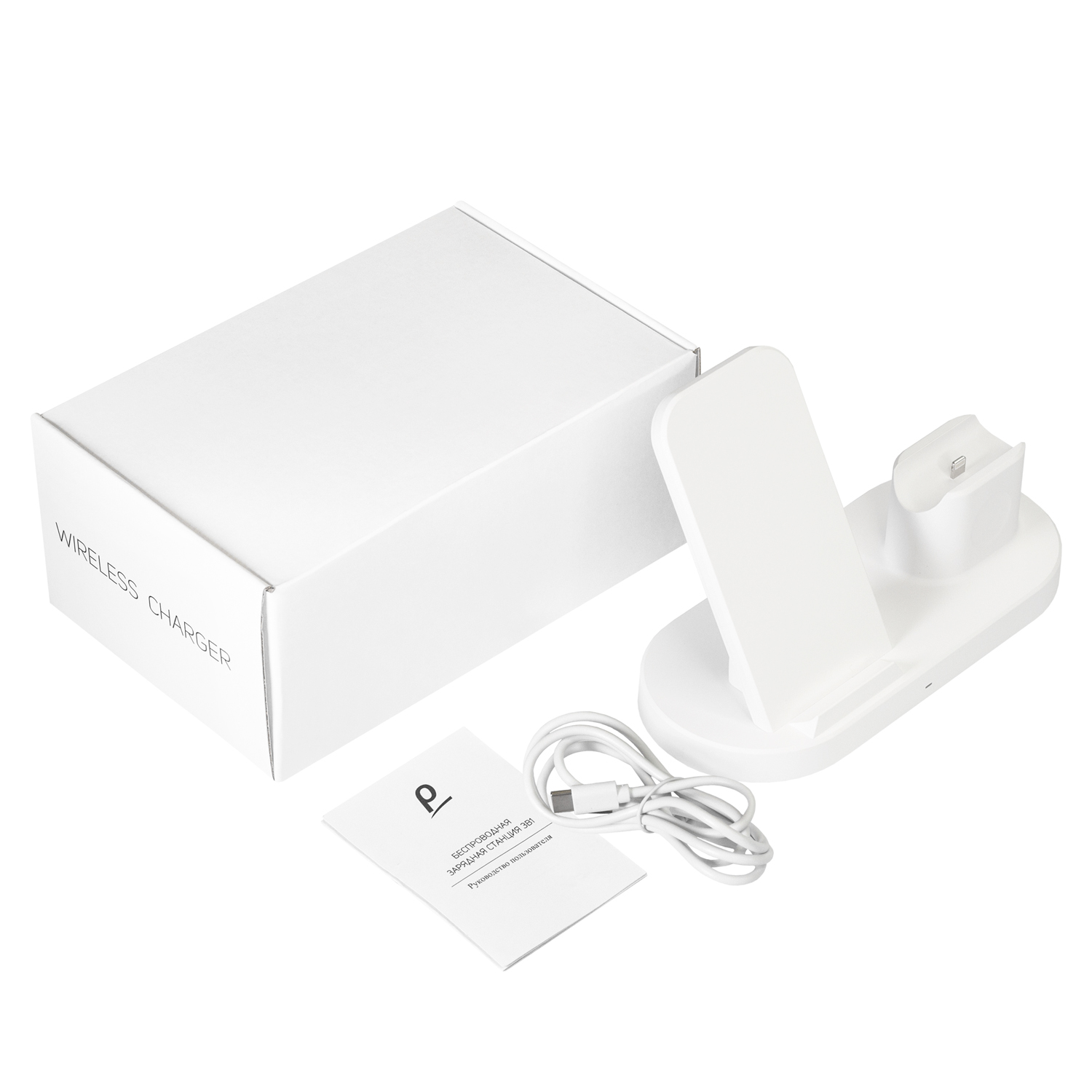 Беспроводная зарядная станция 3в1 Прайм (Prime)-5