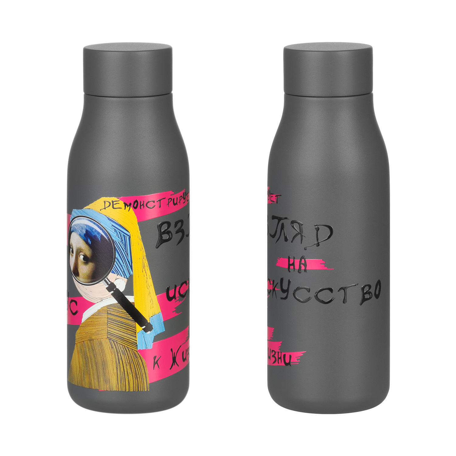 Термобутылка вакуумная герметичная Севилла, серая-10