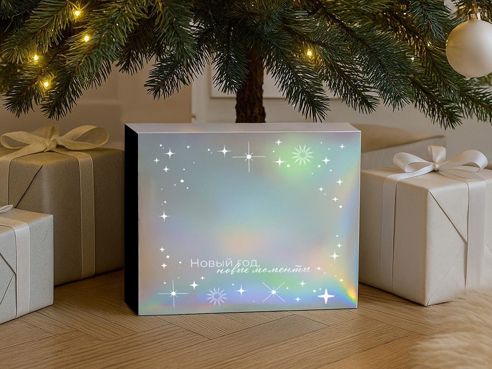 Подарочная коробка с голографическим шубером Aurora, XL, вн. размер 300х235х105 мм.-5