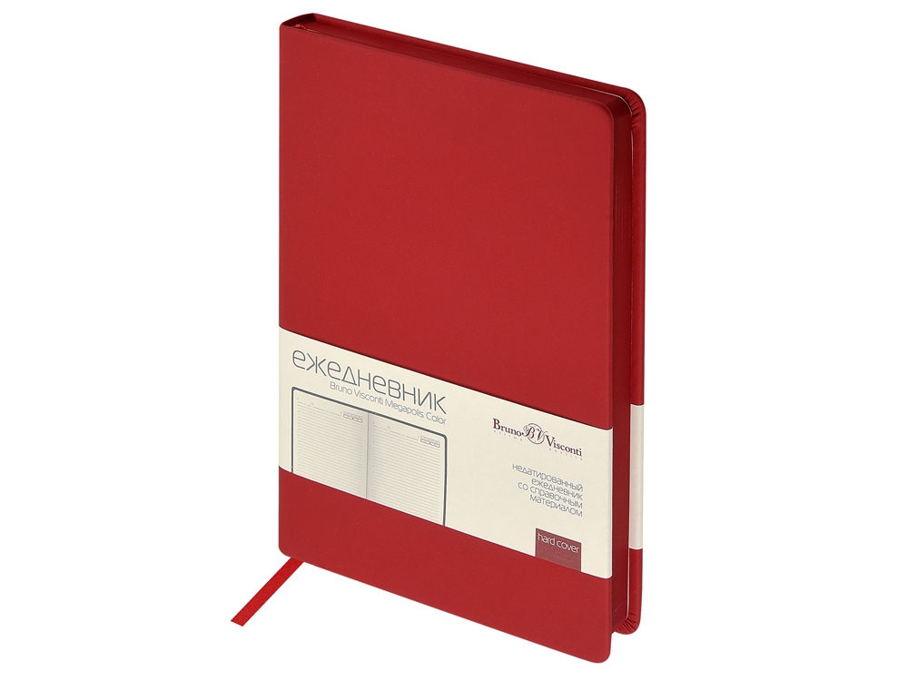 Ежедневник А5 Megapolis Color soft-touch, красный-0