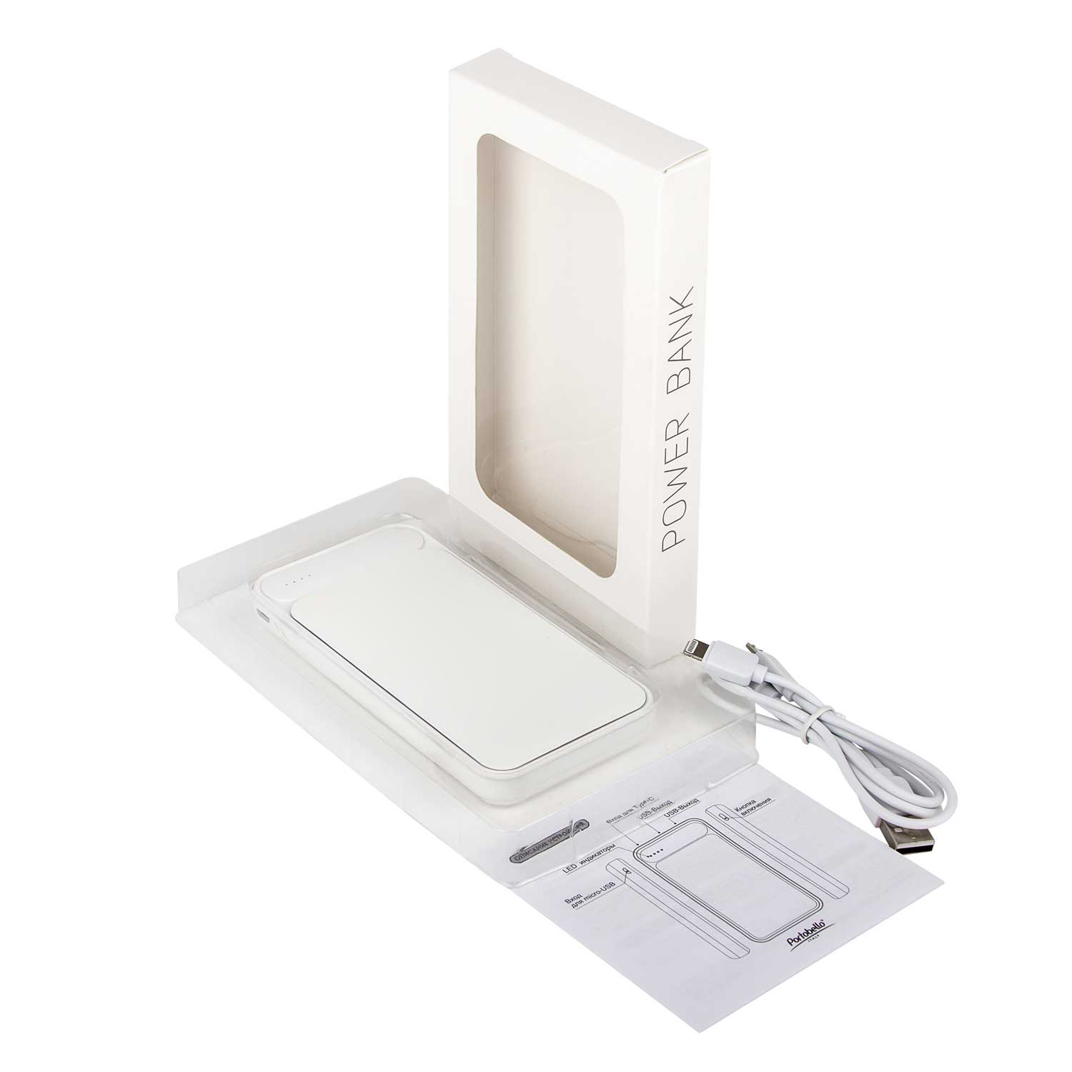 Внешний аккумулятор с подсветкой Старлайт Плюс PB (Starlight Plus PB) 10000 mAh, белый-9