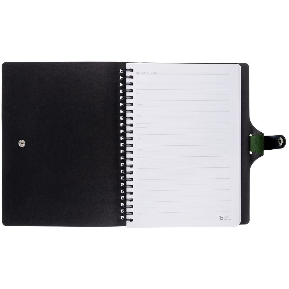 Ежедневник Strep Front на заказ, недатированный, зеленый-5