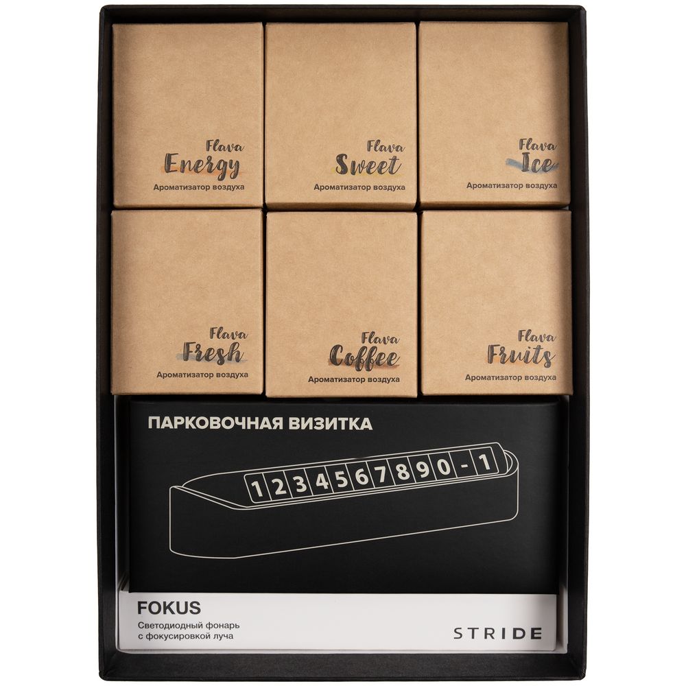 Набор Life Drive, черный-1