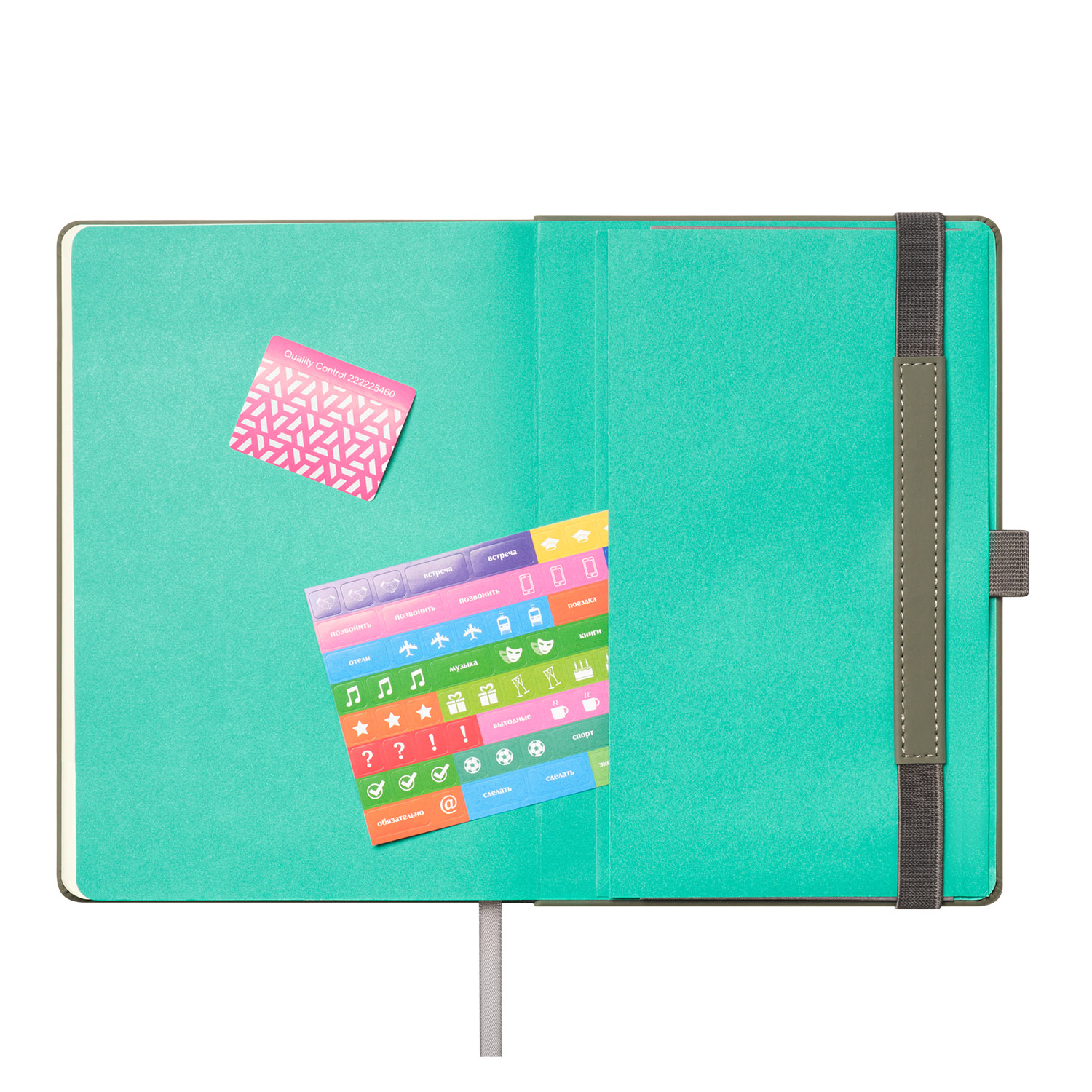 Ежедневник Альфа (Alpha) недатированный, серый/бирюзовый-8
