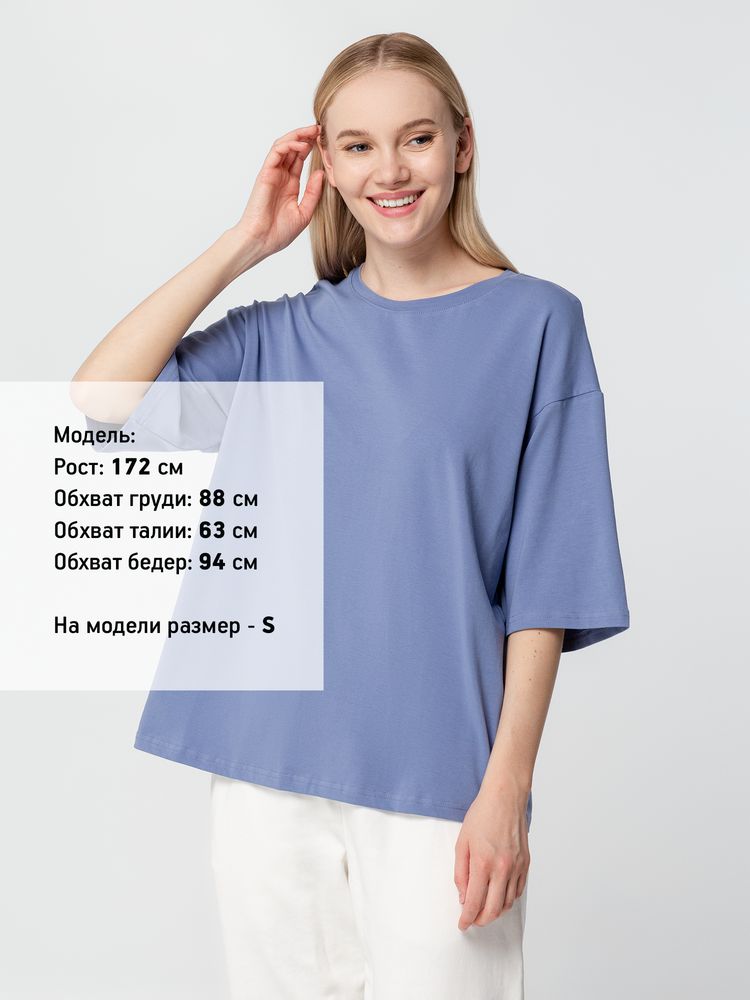Футболка унисекс оверсайз Street Vibes, синяя (лавандовая)-4
