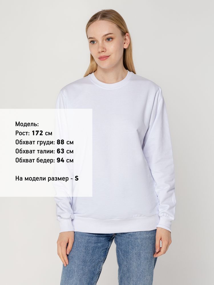 Толстовка Unit Toima, белая-3