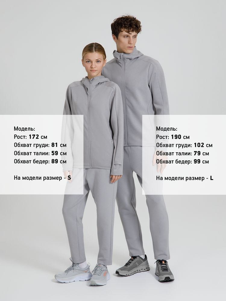 Куртка с капюшоном унисекс Begi, серая-9