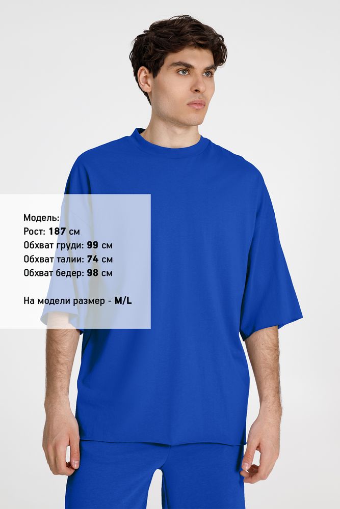 Футболка оверсайз унисекс T9, синяя-1