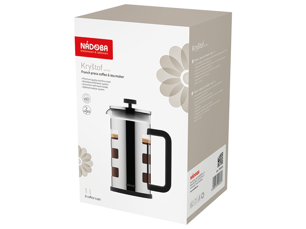 Френч-пресс 1 л, NADOBA, серия KRYSTOF-2