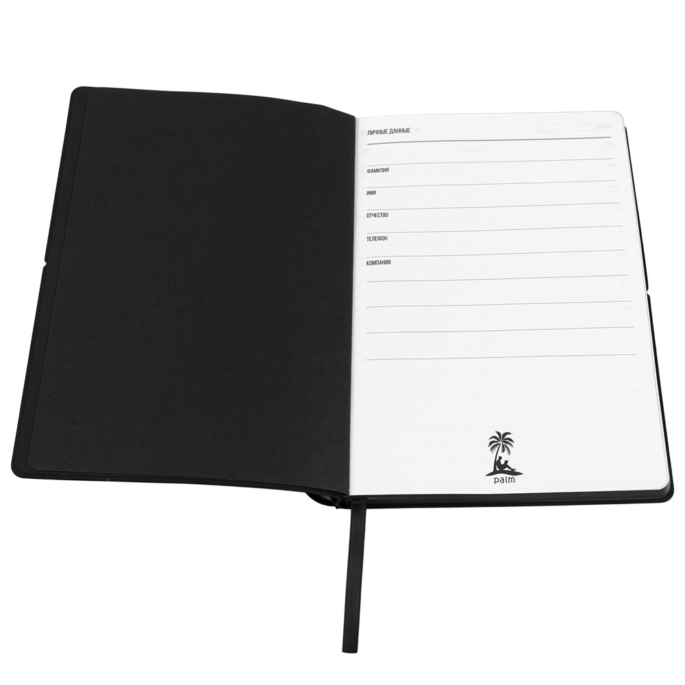 Ежедневник A5 недатированный Massimo в мягком переплёте, Черный-2