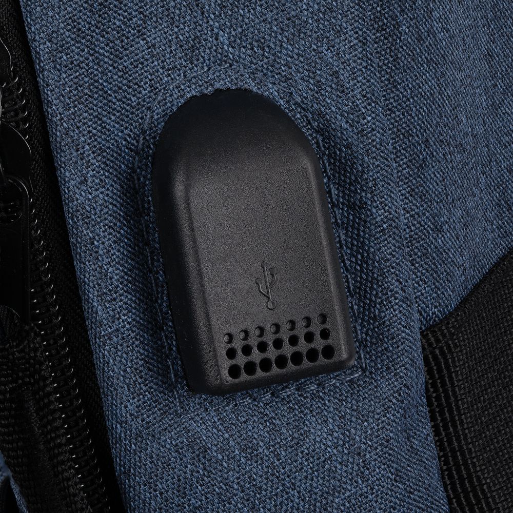 Рюкзак для ноутбука Conttori, синий меланж-5