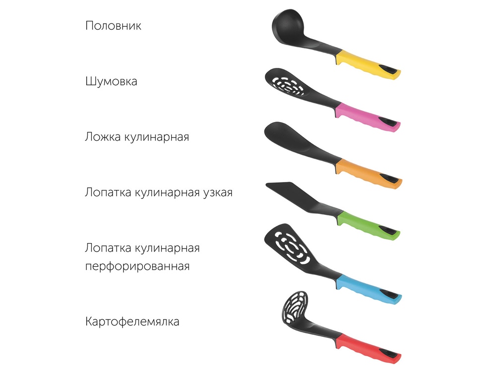 Набор кухонных инструментов, 7 пр., NADOBA, серия FLAVA-1