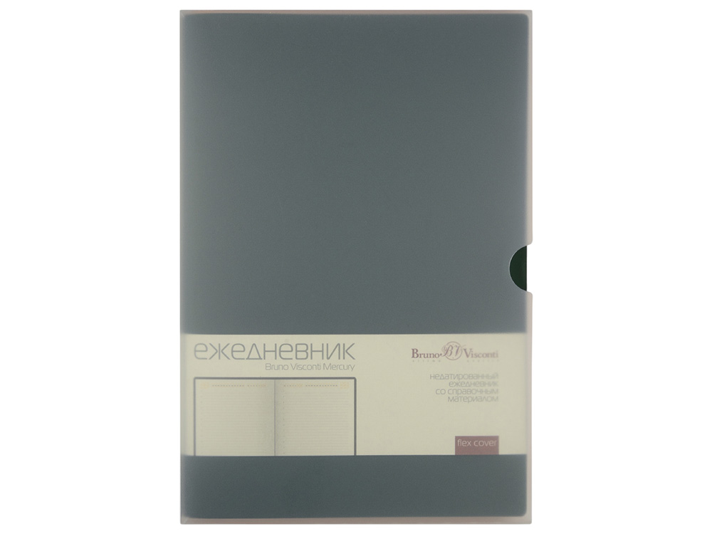 Ежедневник А5 недатированный Mercury, зеленый-9