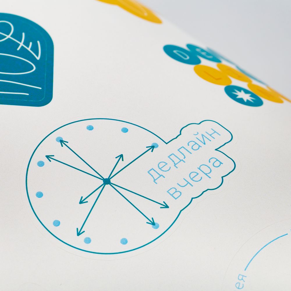 Наклейки бумажные Sticker Pack на заказ, L-2