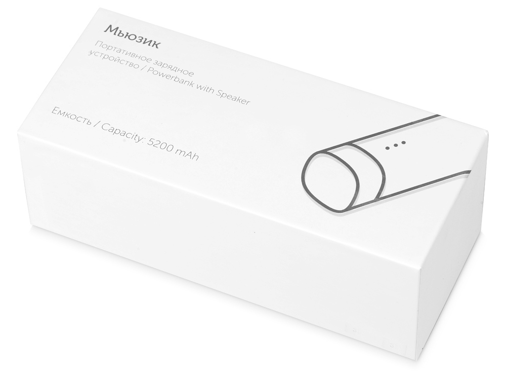 Портативное зарядное устройство Мьюзик, 5200 mAh, синий-10