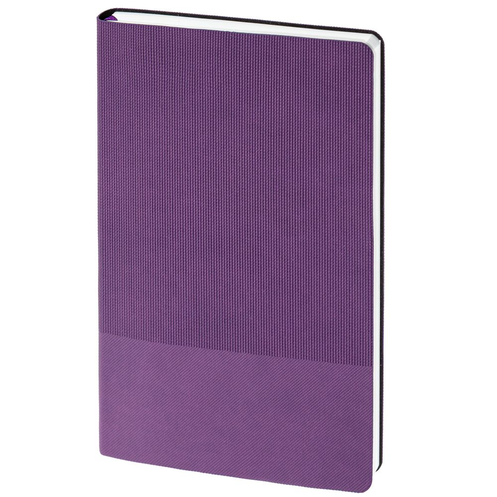 Ежедневник Knit, недатированный, фиолетовый-1