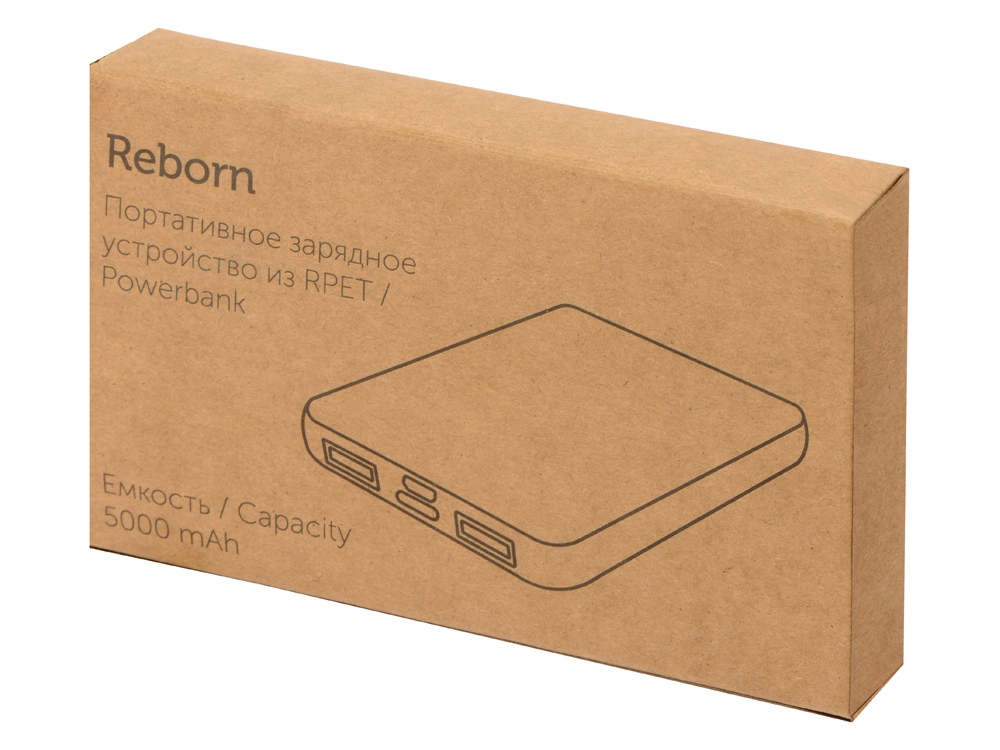 Портативное зарядное устройство из rPET Reborn, 5000 mAh, серый-9