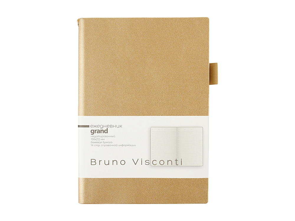 Ежедневник недатированный А5 Grand, золото-1